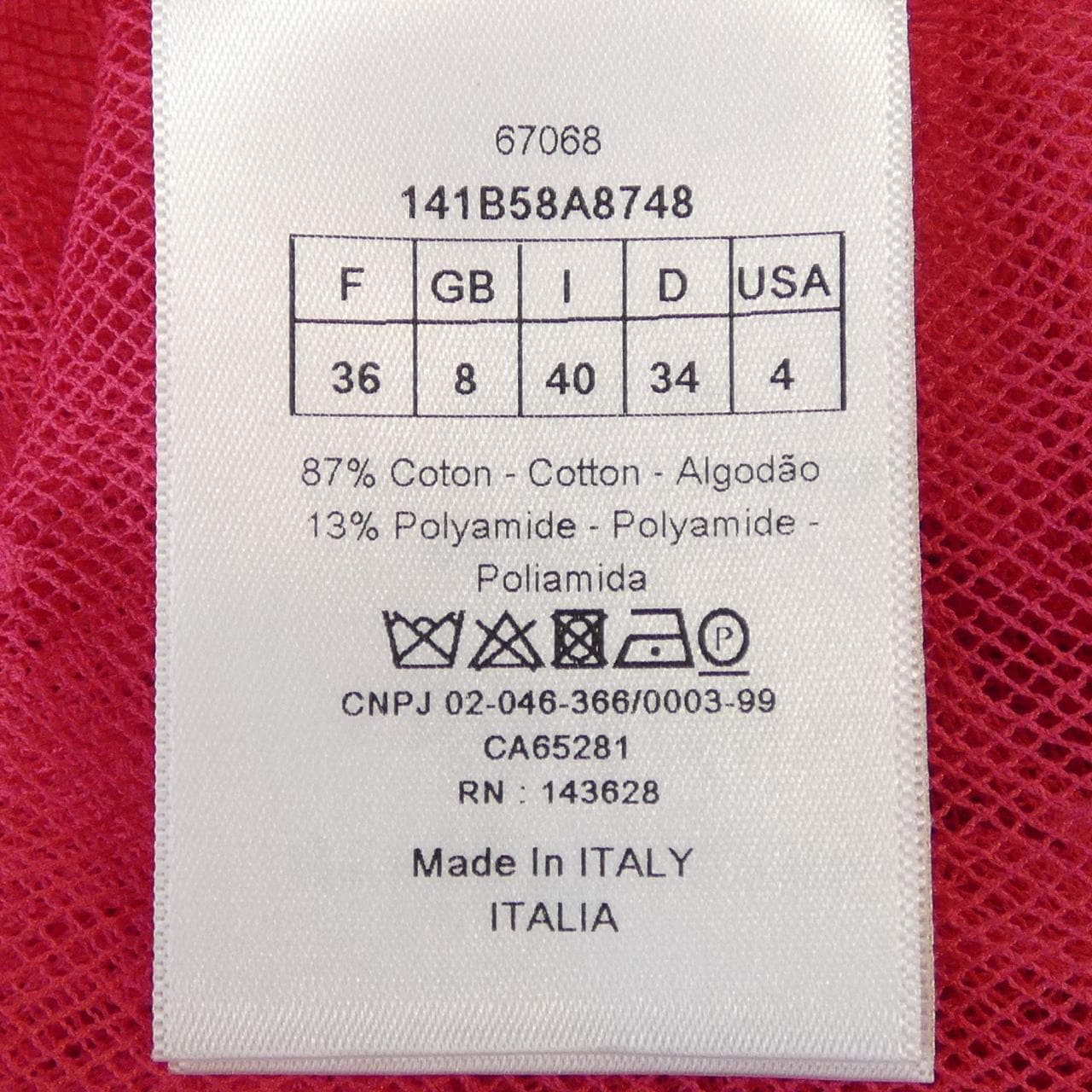 クリスチャンディオール CHRISTIAN DIOR 141B58A8748 トップス