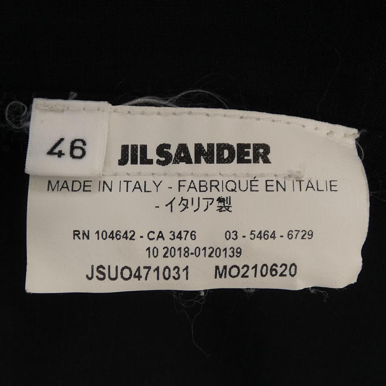 ジルサンダー JIL SANDER JSUO471031 コート