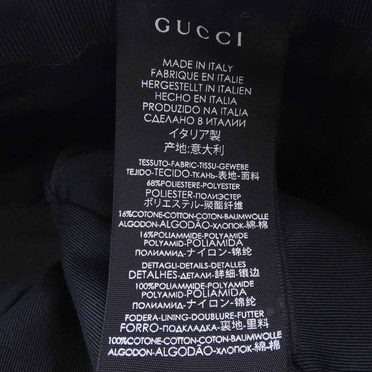 グッチ GUCCI キャップ