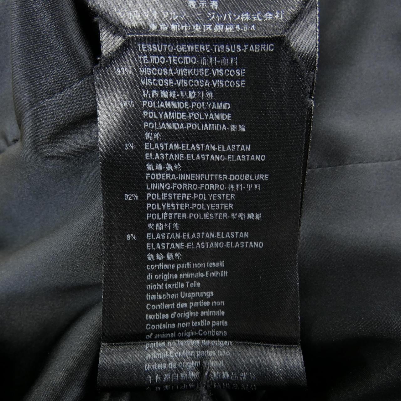 Giorgio Armani GIORGIO ARMANI Vest