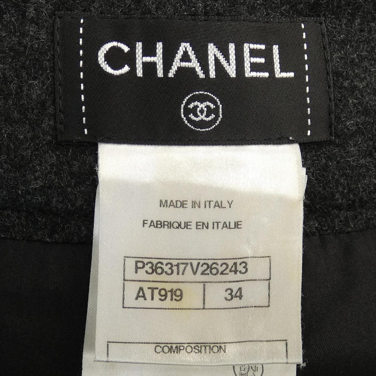 CHANEL CHANEL Shorts