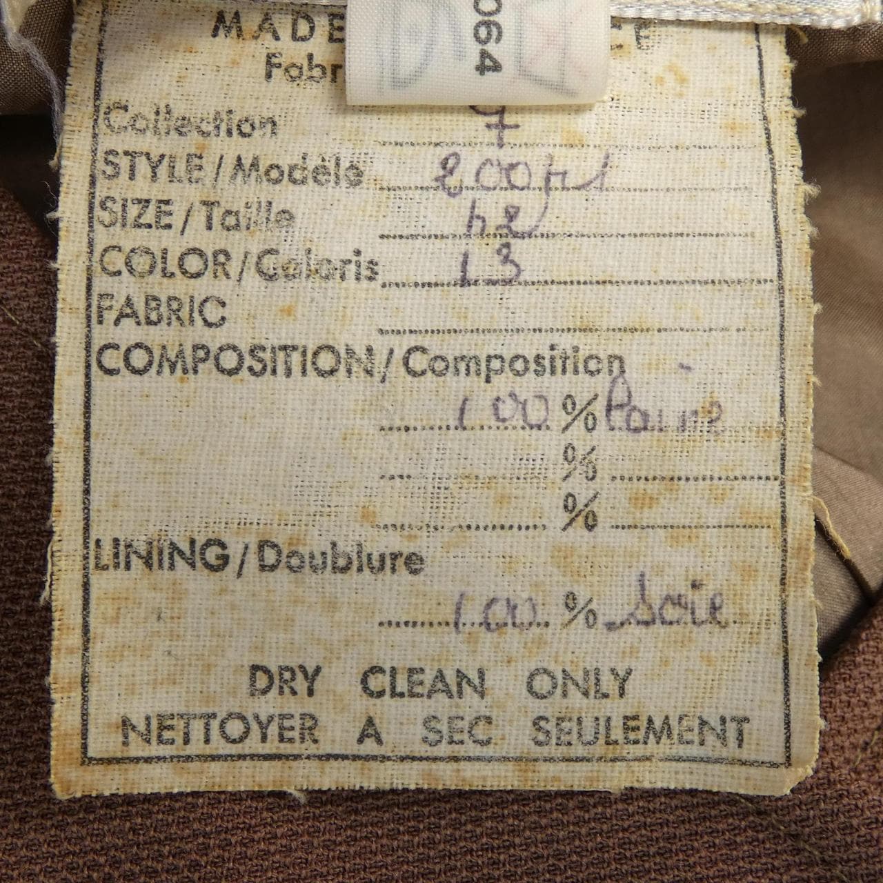 [vintage] CHANEL设置