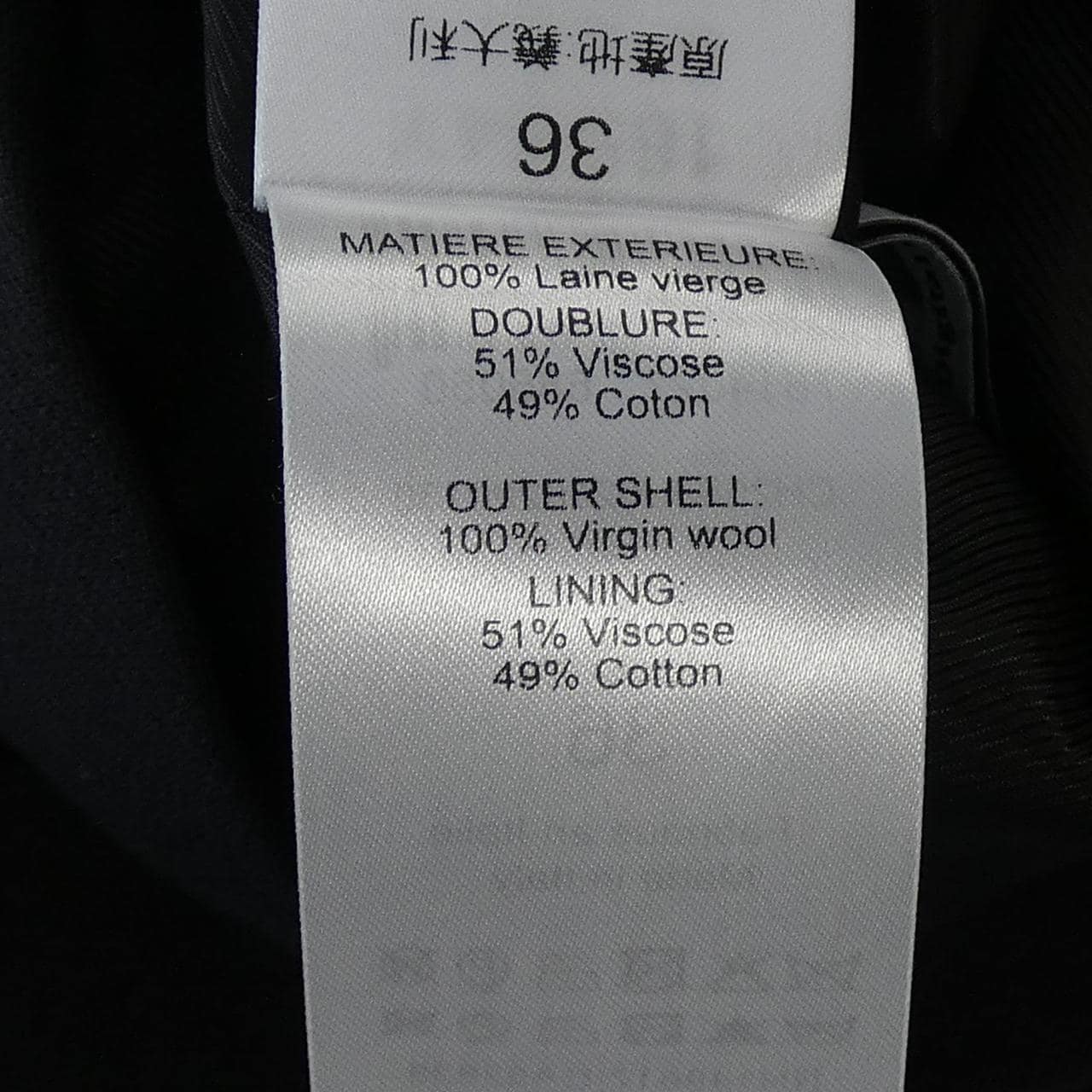 クロエ Chloe CH25SJU0230200136 スカート