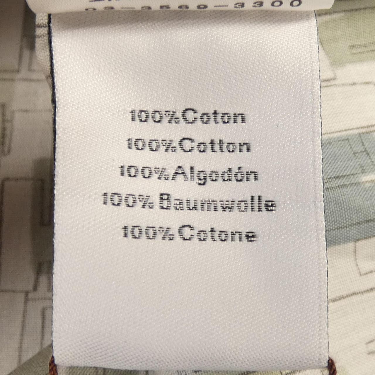 エルメス HERMES *32-5613. シャツ