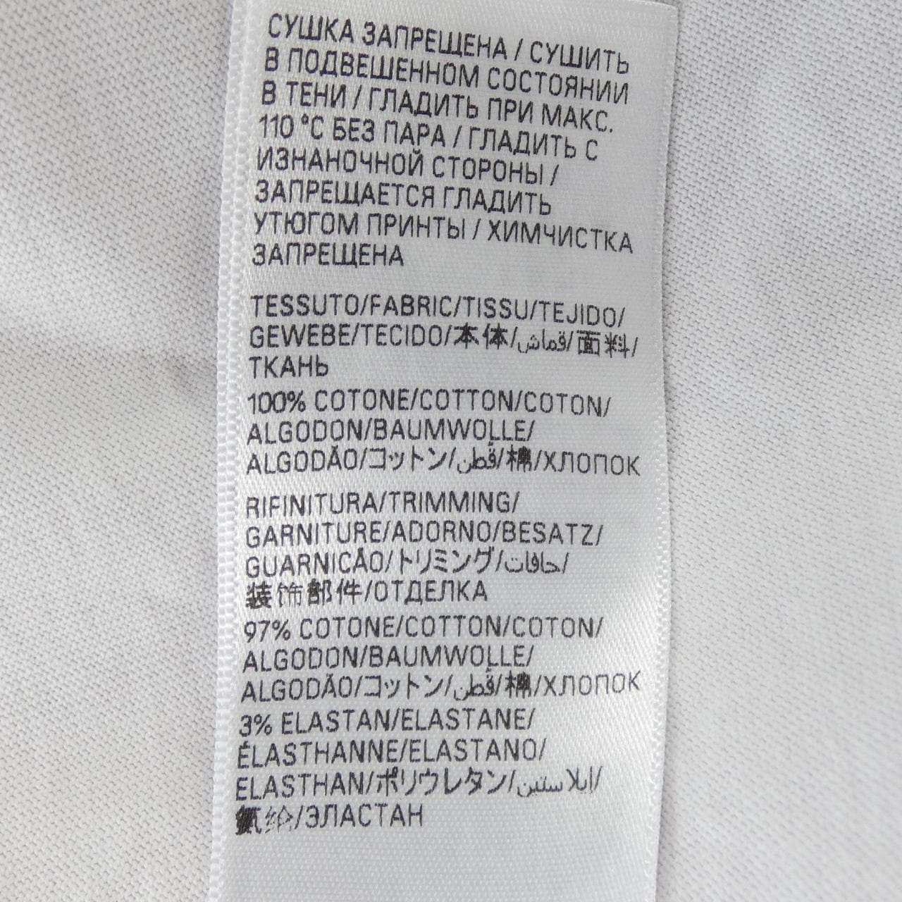 バレンシアガ BALENCIAGA 764235 TNVV8 UNISEX Tシャツ