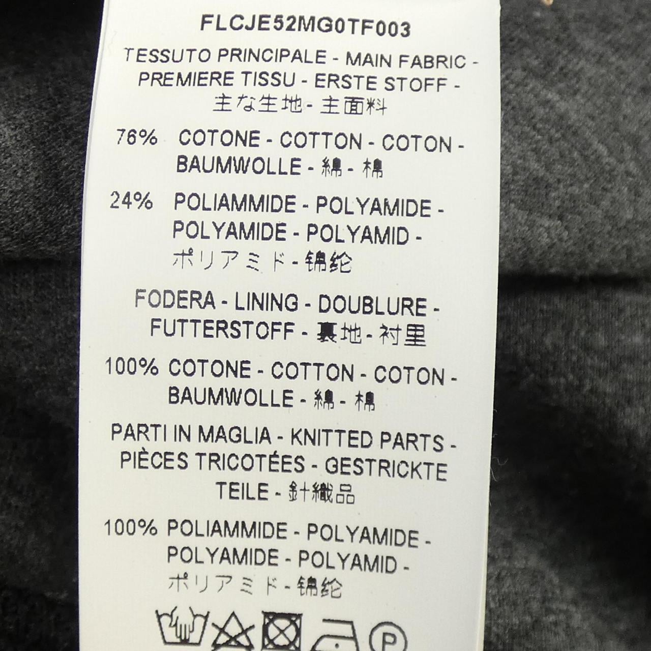 プランシー PLAN C トップス