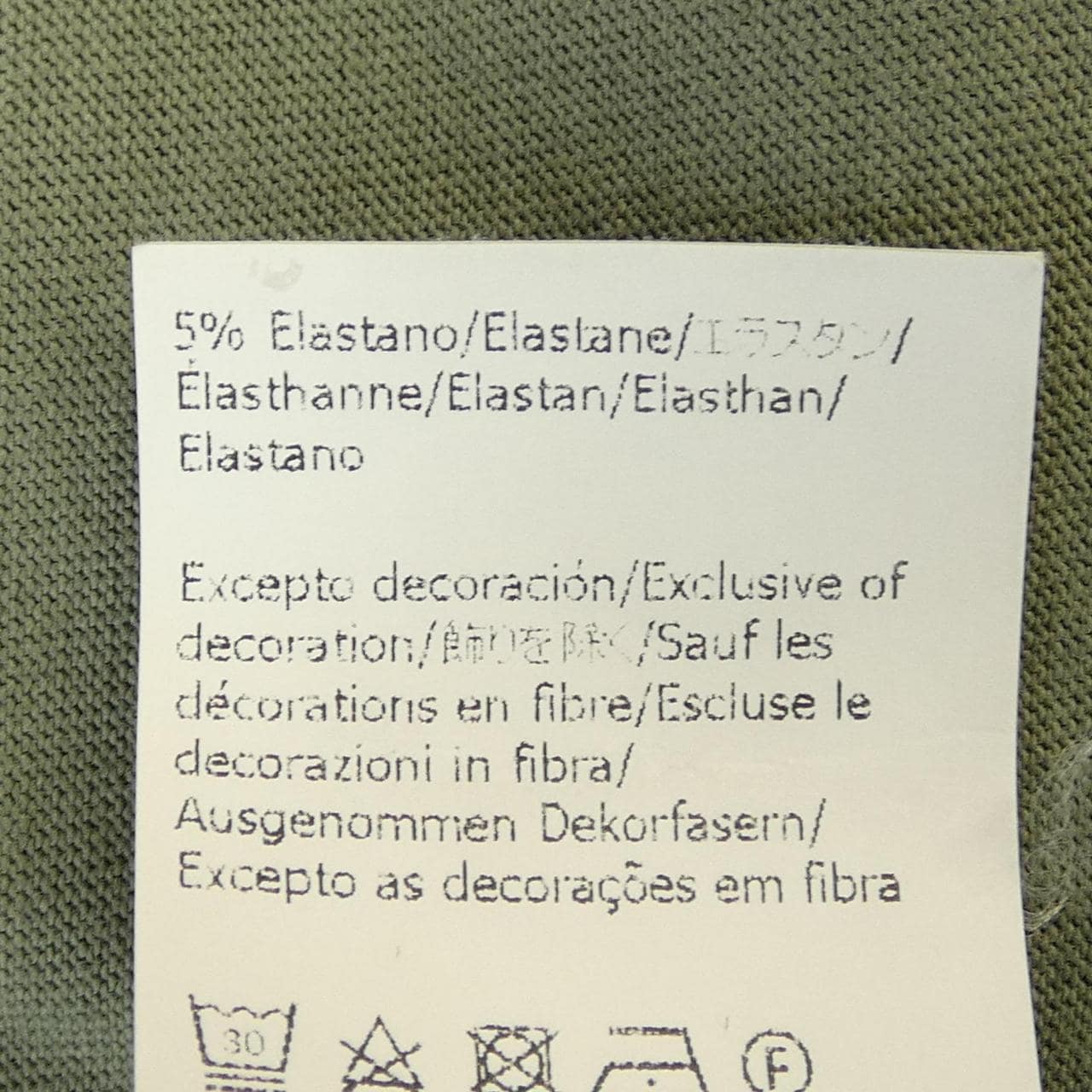 ロエベ LOEWE アナグラム ANAGRAM H526Y22J26 Tシャツ