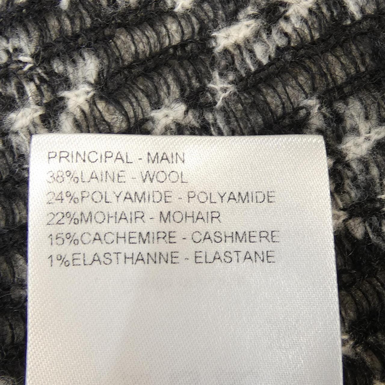 ルイヴィトン LOUIS VUITTON FSKC13PTD カーディガン