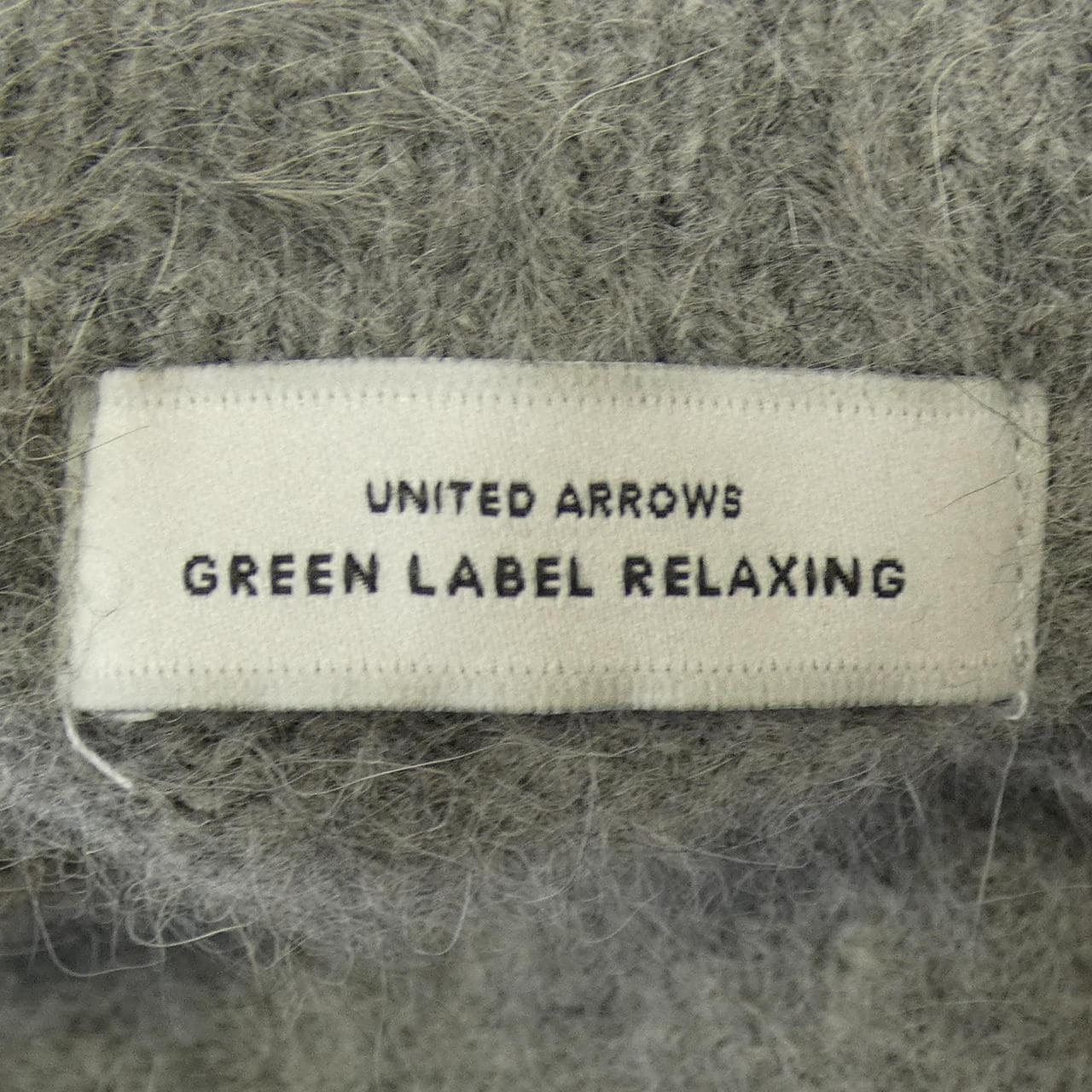 green label relaxing cardigan