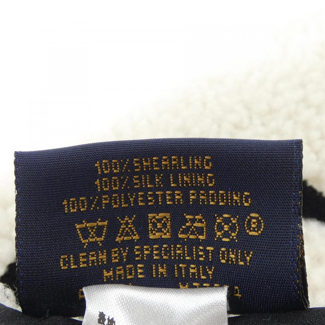 ルイヴィトン LOUIS VUITTON エシャルプシアリング M77054 MUFFLER