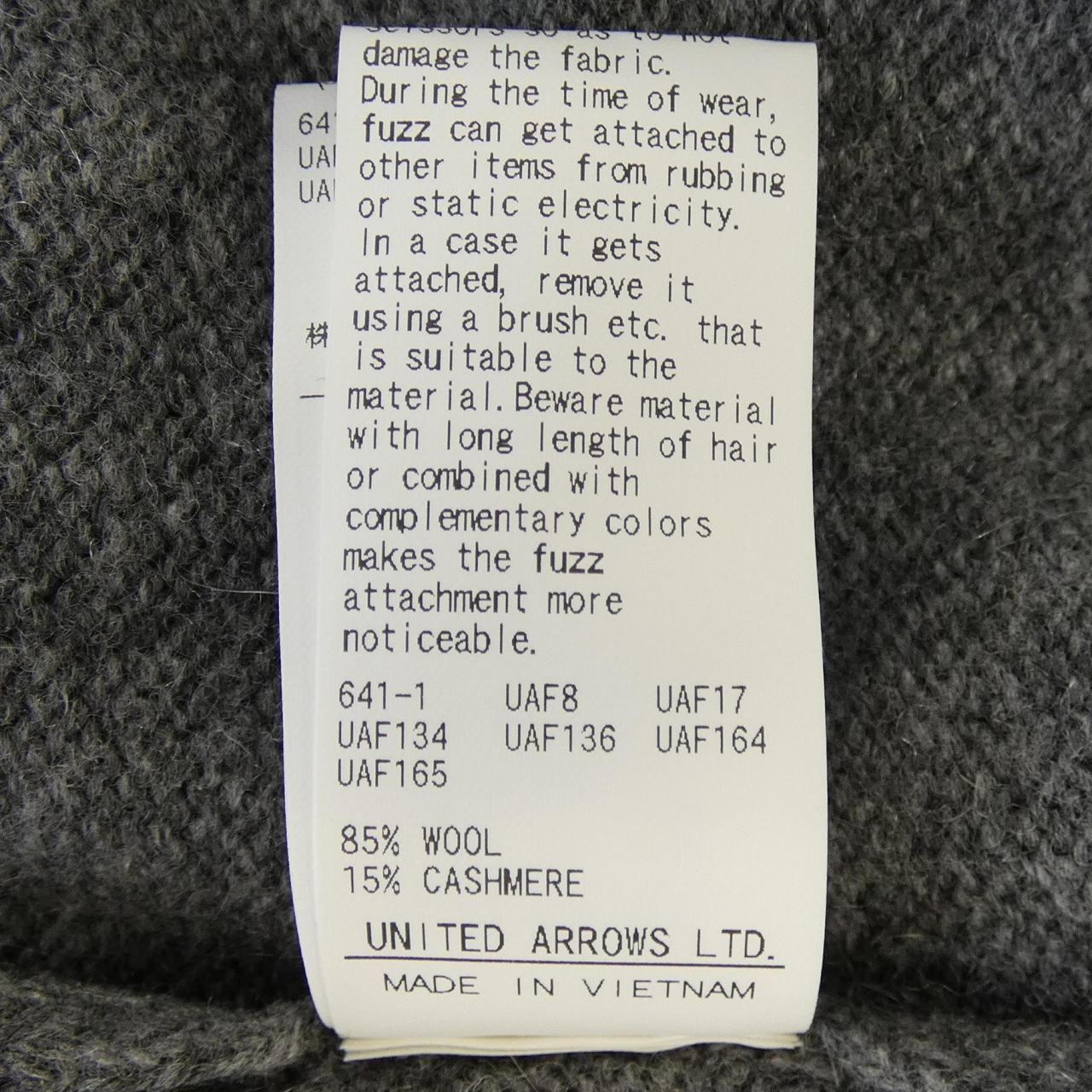 ユナイテッドアローズ UNITED ARROWS ニット