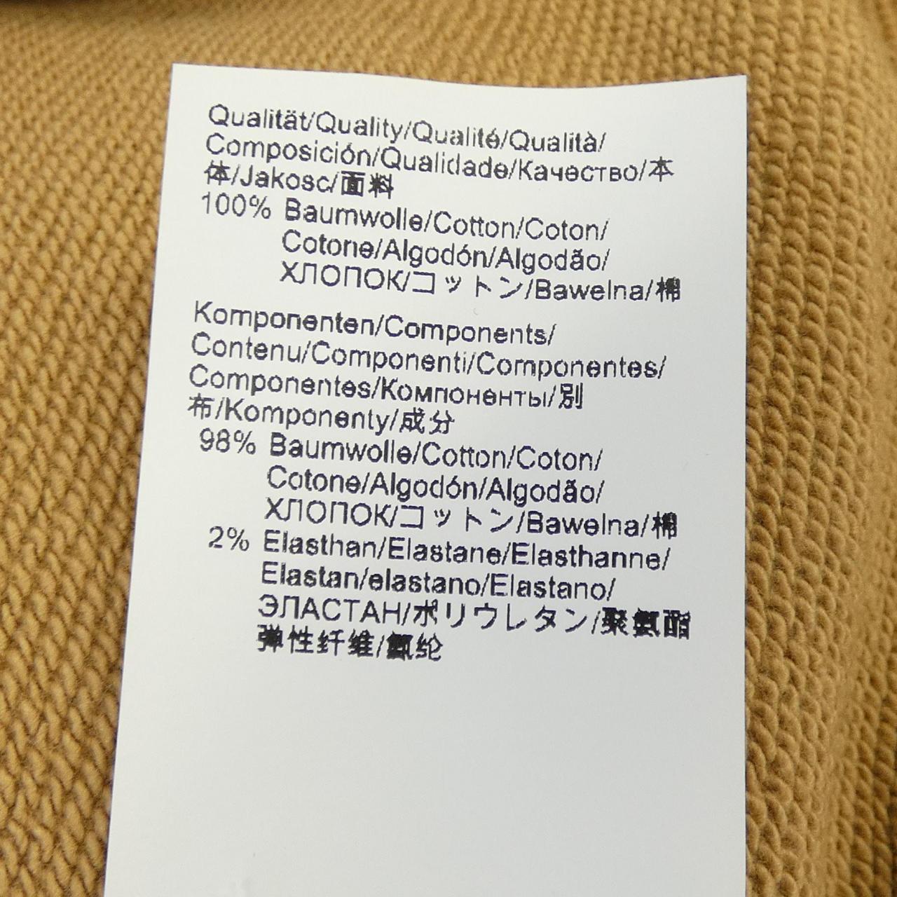 ボス BOSS パーカー