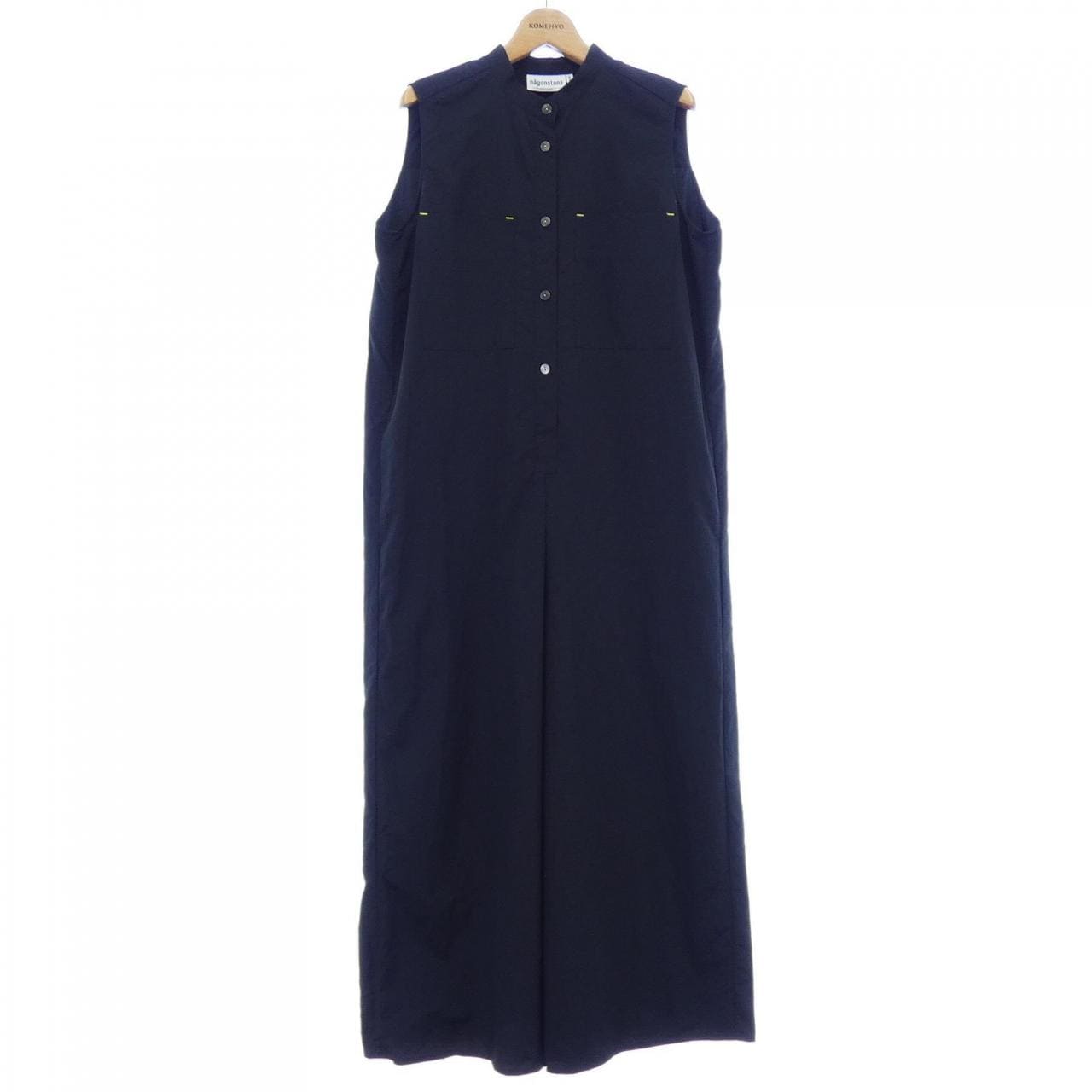 ナゴンスタンス nagonstans オールインワン