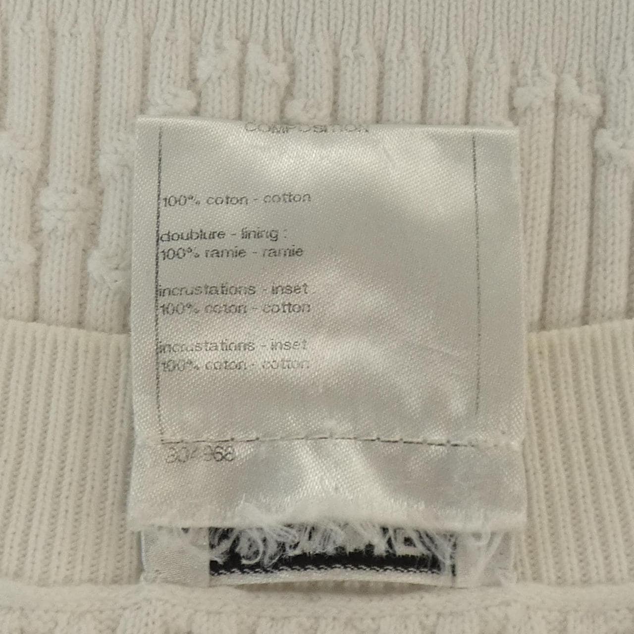 シャネル CHANEL P45606K05727 トップス