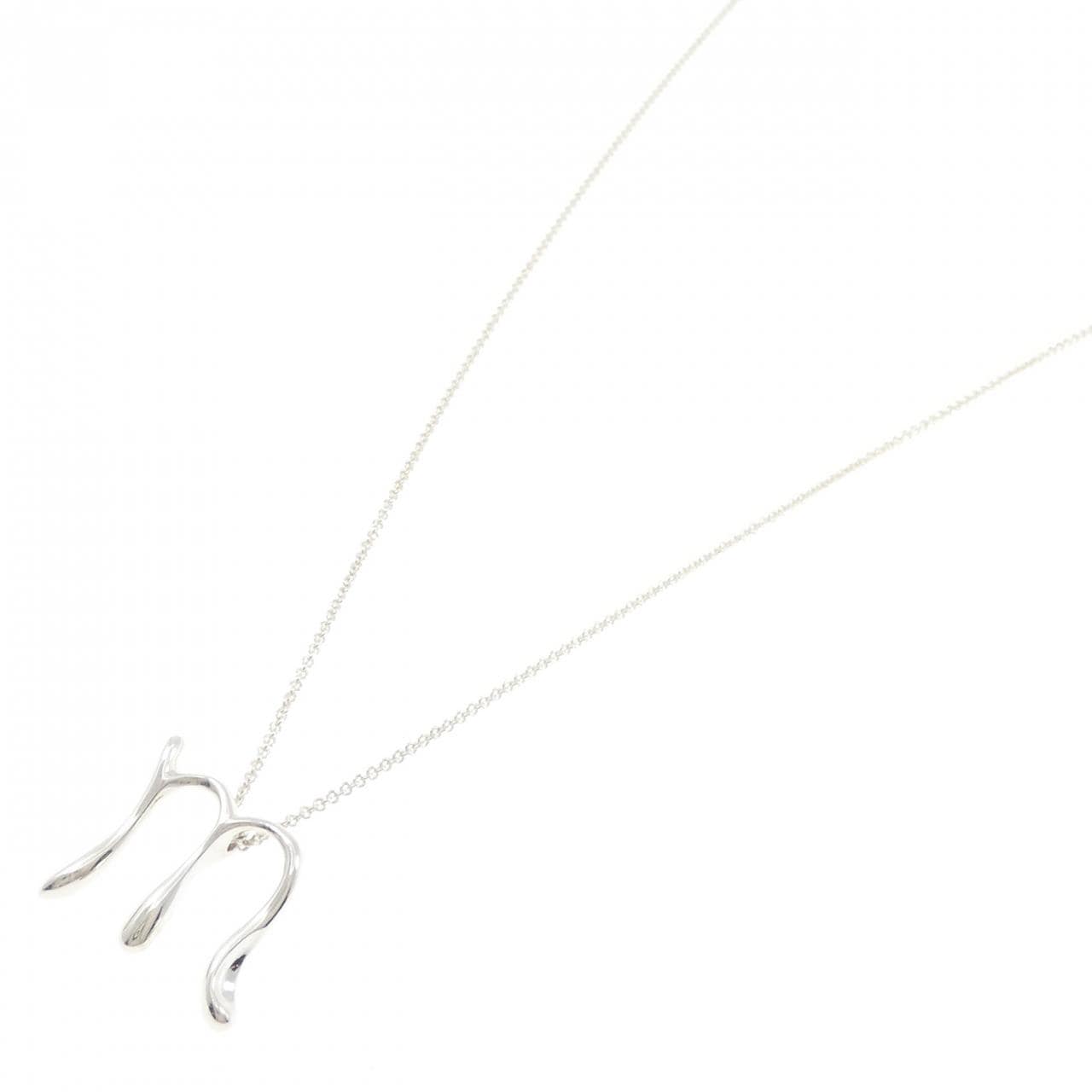 ティファニー レター ネックレス