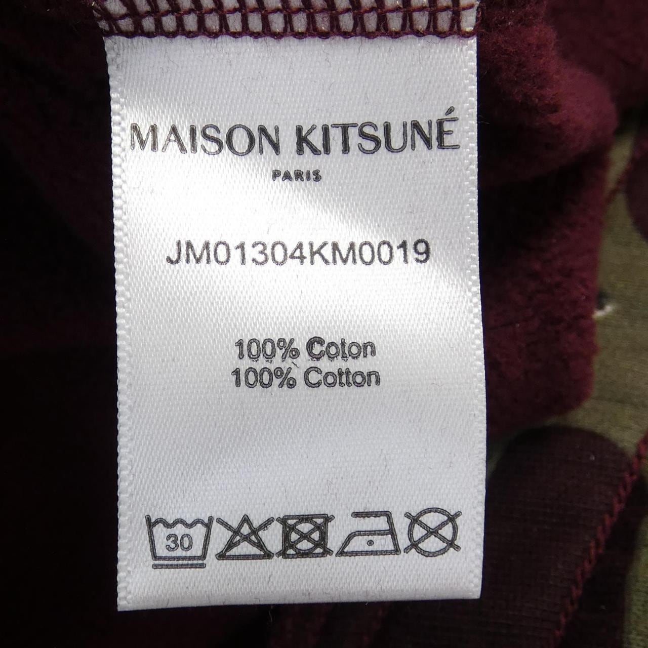 メゾンキツネ MAISON KITSUNE パンツ