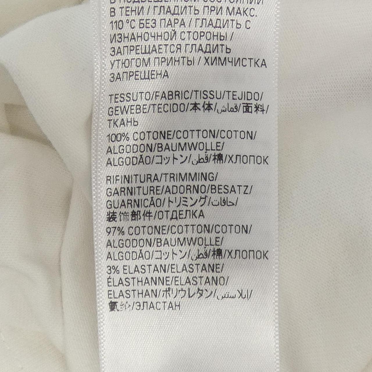 バレンシアガ BALENCIAGA 764235 TPVL9 Tシャツ