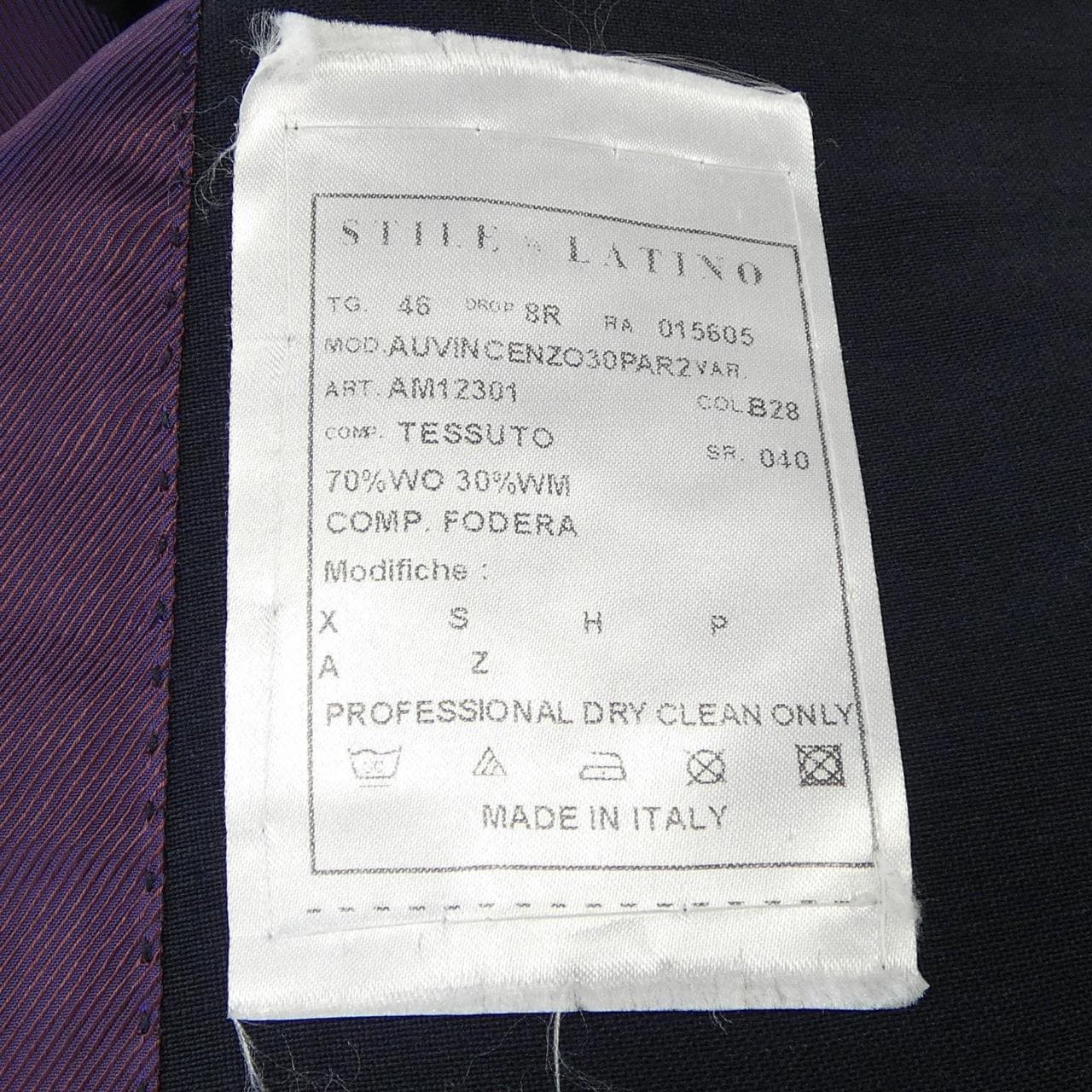 スティレラティーノ STILE LATINO スーツ