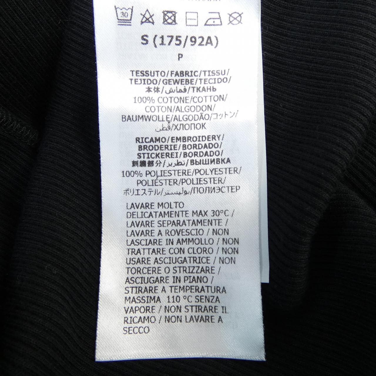 グッチ GUCCI ADIDAS 620427 XJEXA タンクトップ