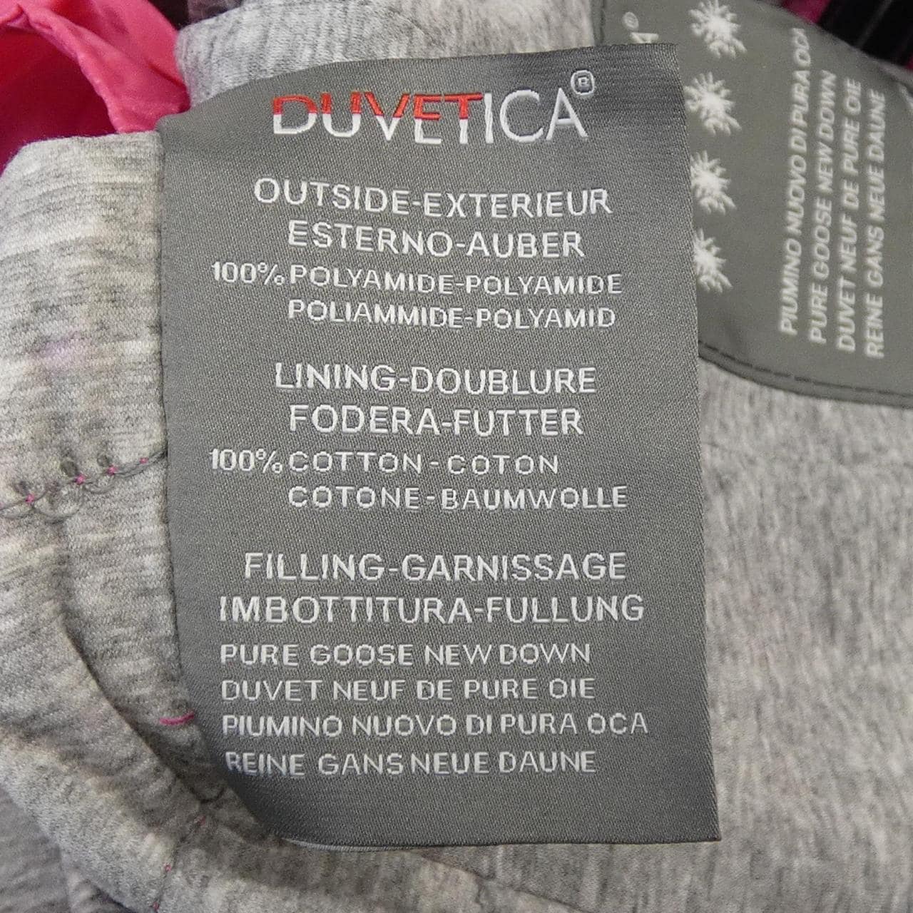 デュベティカ DUVETICA ダウンベスト