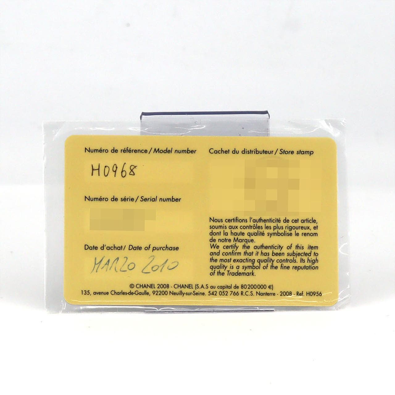 シャネル J12 33mmセラミック H0968 セラミック クォーツ