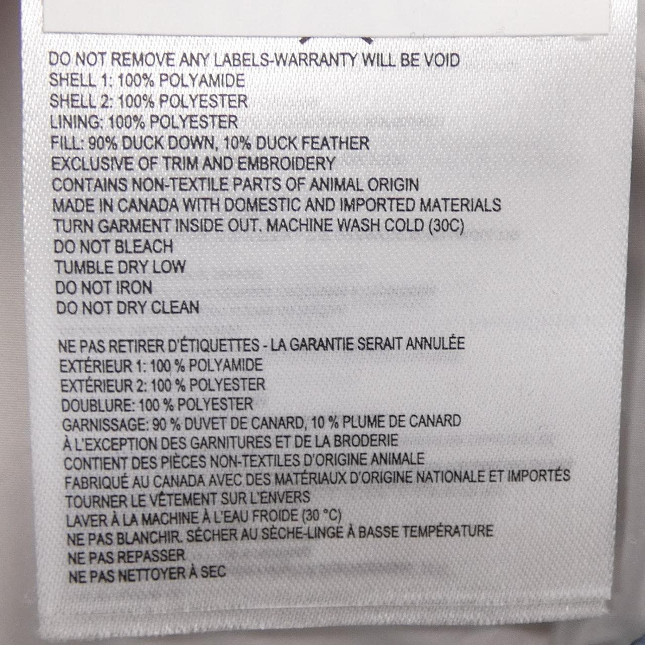 カナダグース CANADA GOOSE ジャクションパーカー JUNCTION PARKA 2602W1 ダウンジャケット