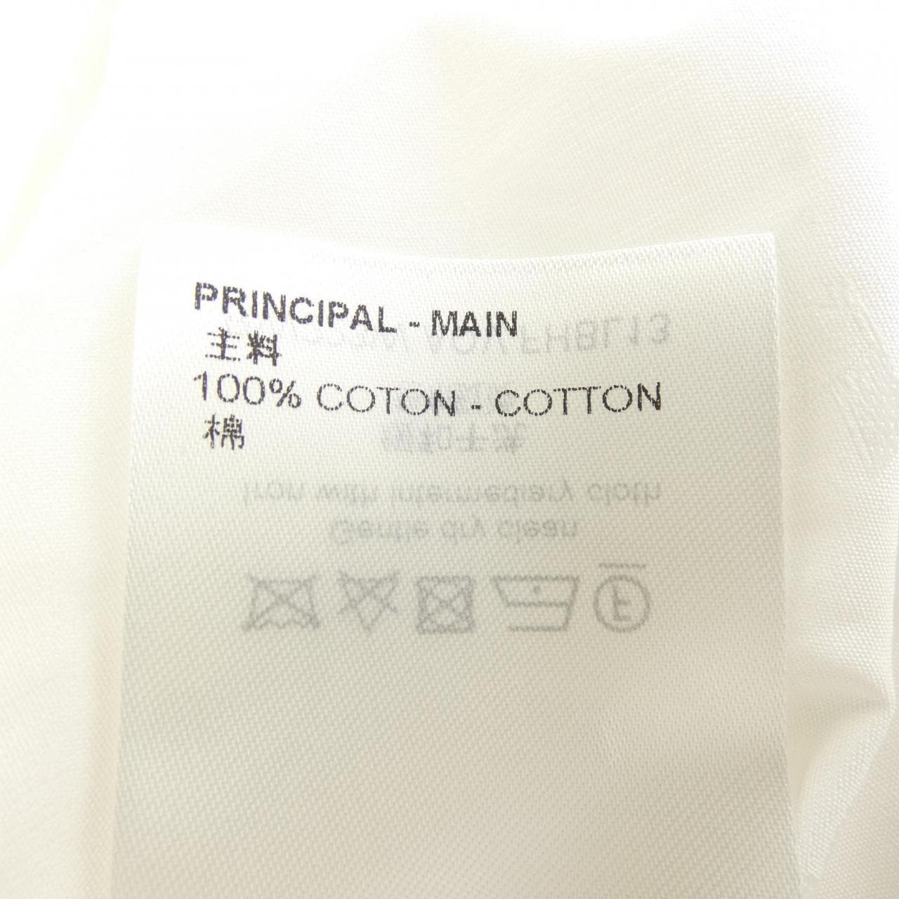 ルイヴィトン LOUIS VUITTON FHBL13AQV トップス