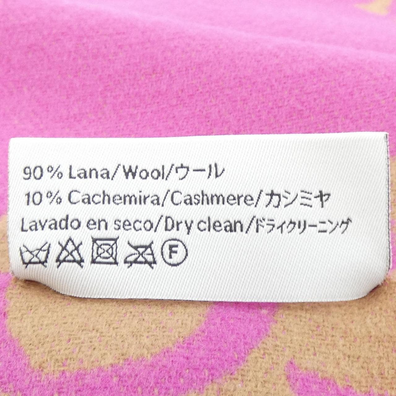 ロエベ LOEWE 28003861 MUFFLER