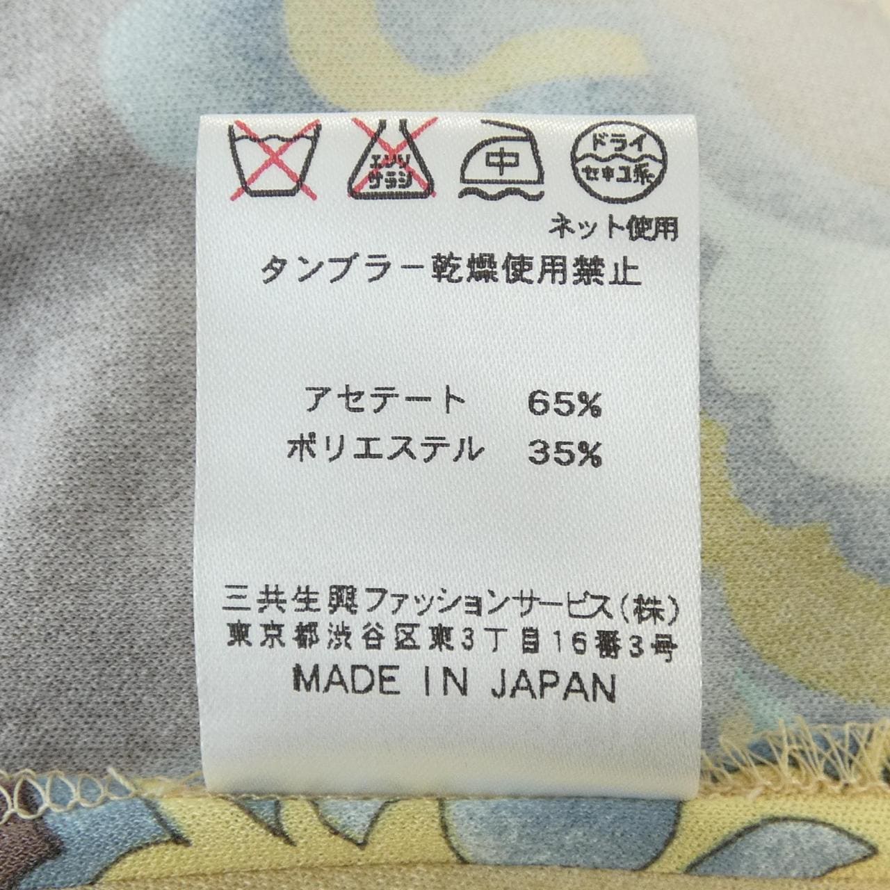 レオナールファッション LEONARD FASHION トップス