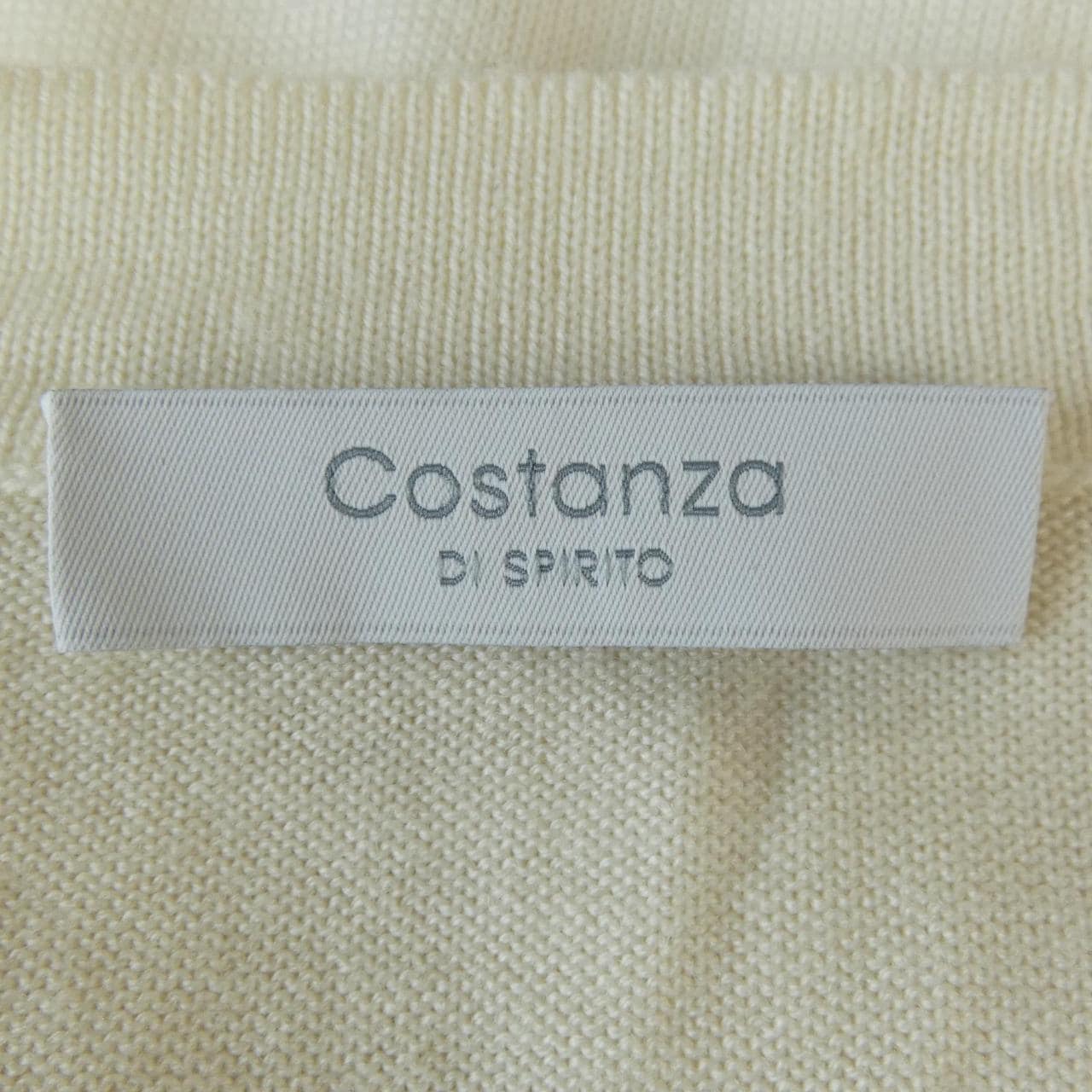 COSTANZA カーディガン