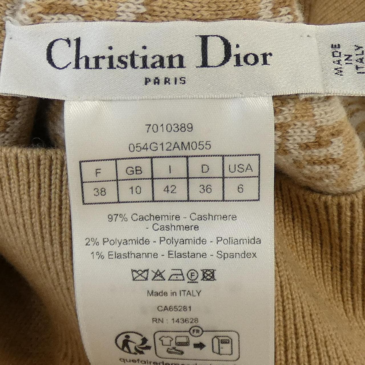 クリスチャンディオール CHRISTIAN DIOR ディオール オブリーク テクニカル カシミヤ 054G12AM055 パーカー