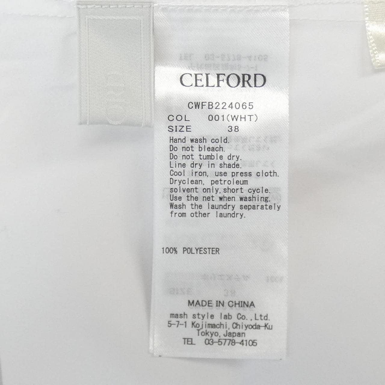 CELFORD tops