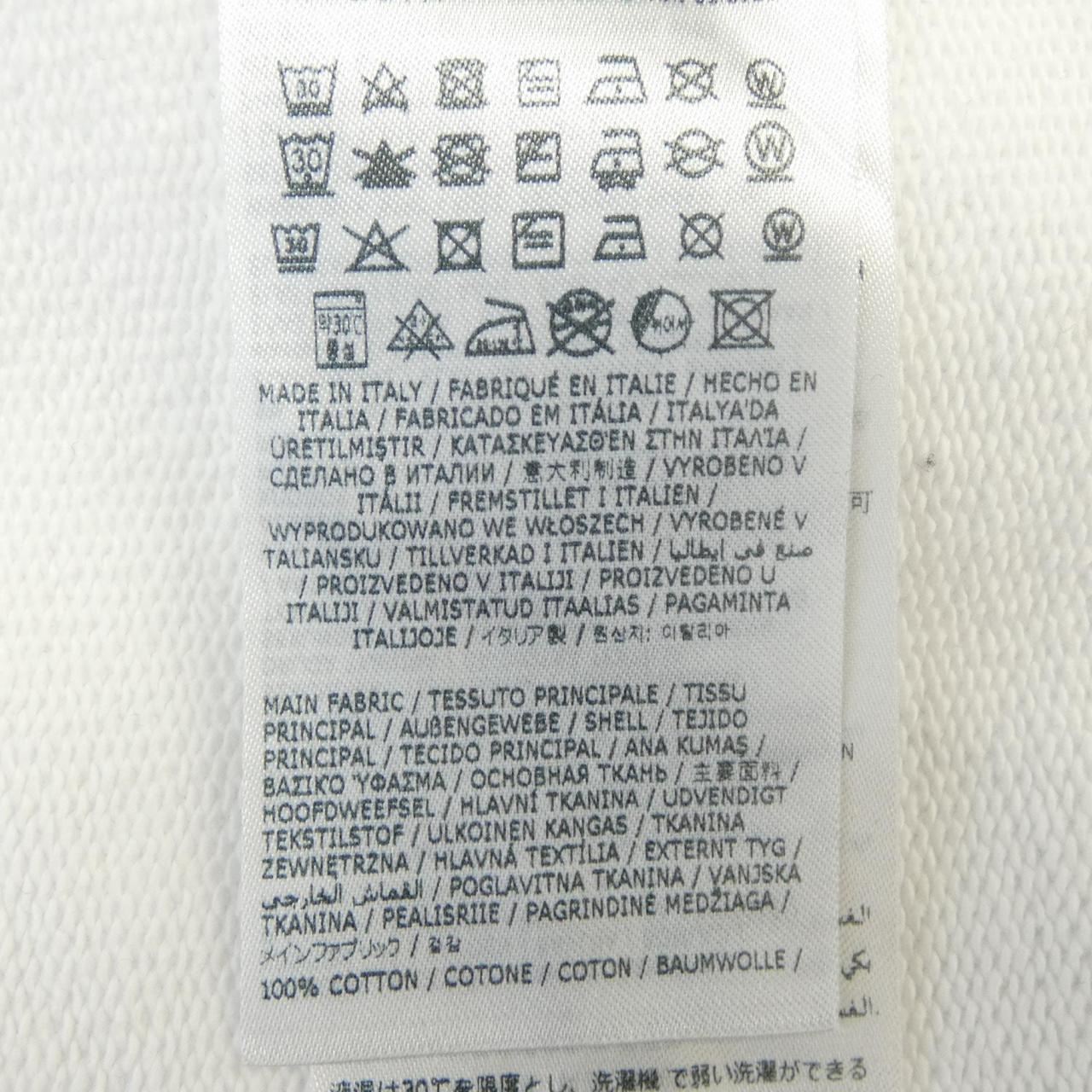 メゾンマルジェラ Maison Margiela パーカー