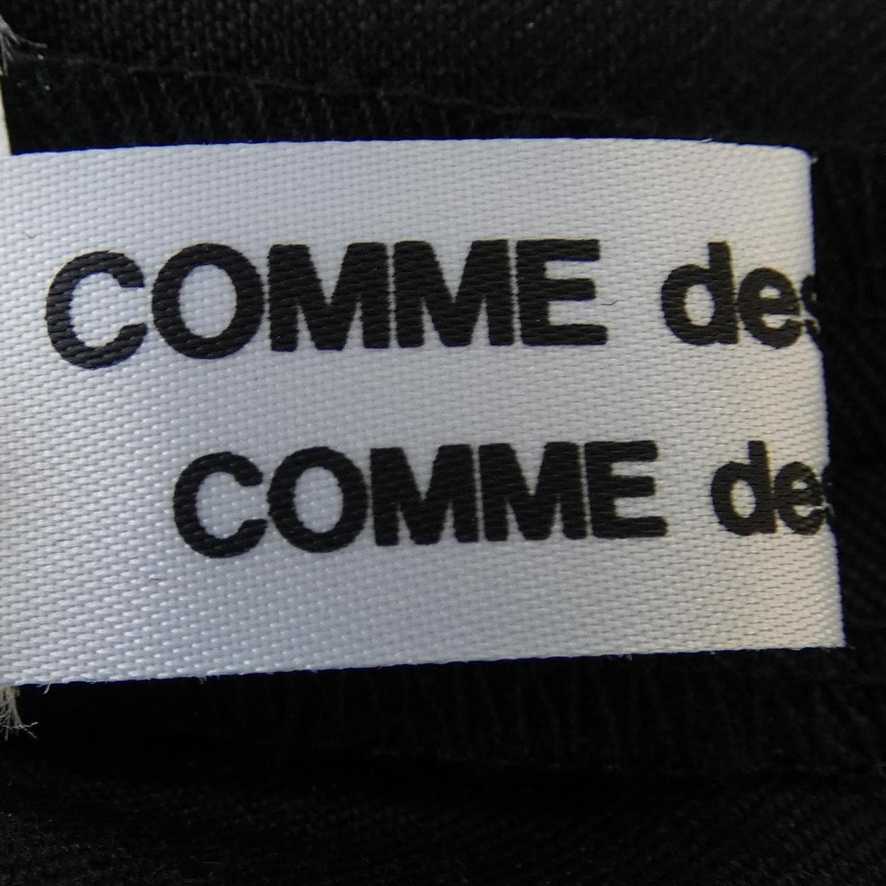 コムデギャルソン COMME des GARCONS RO-P020 パンツ