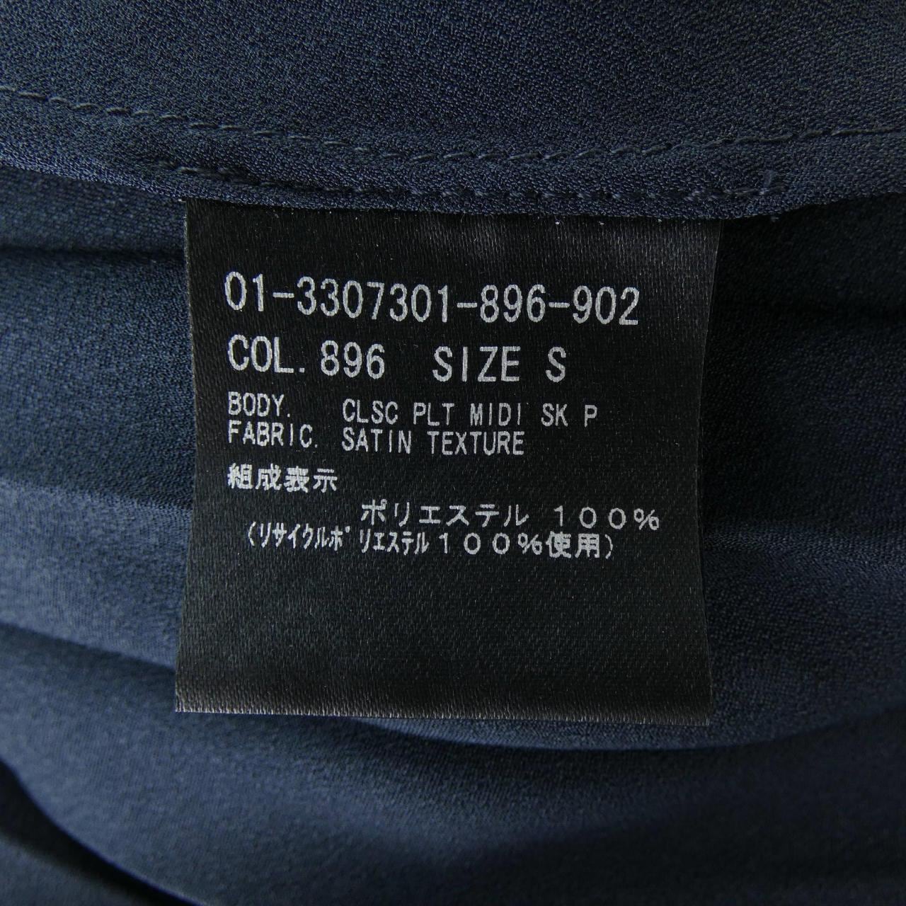 セオリー theory 01-3307301 スカート