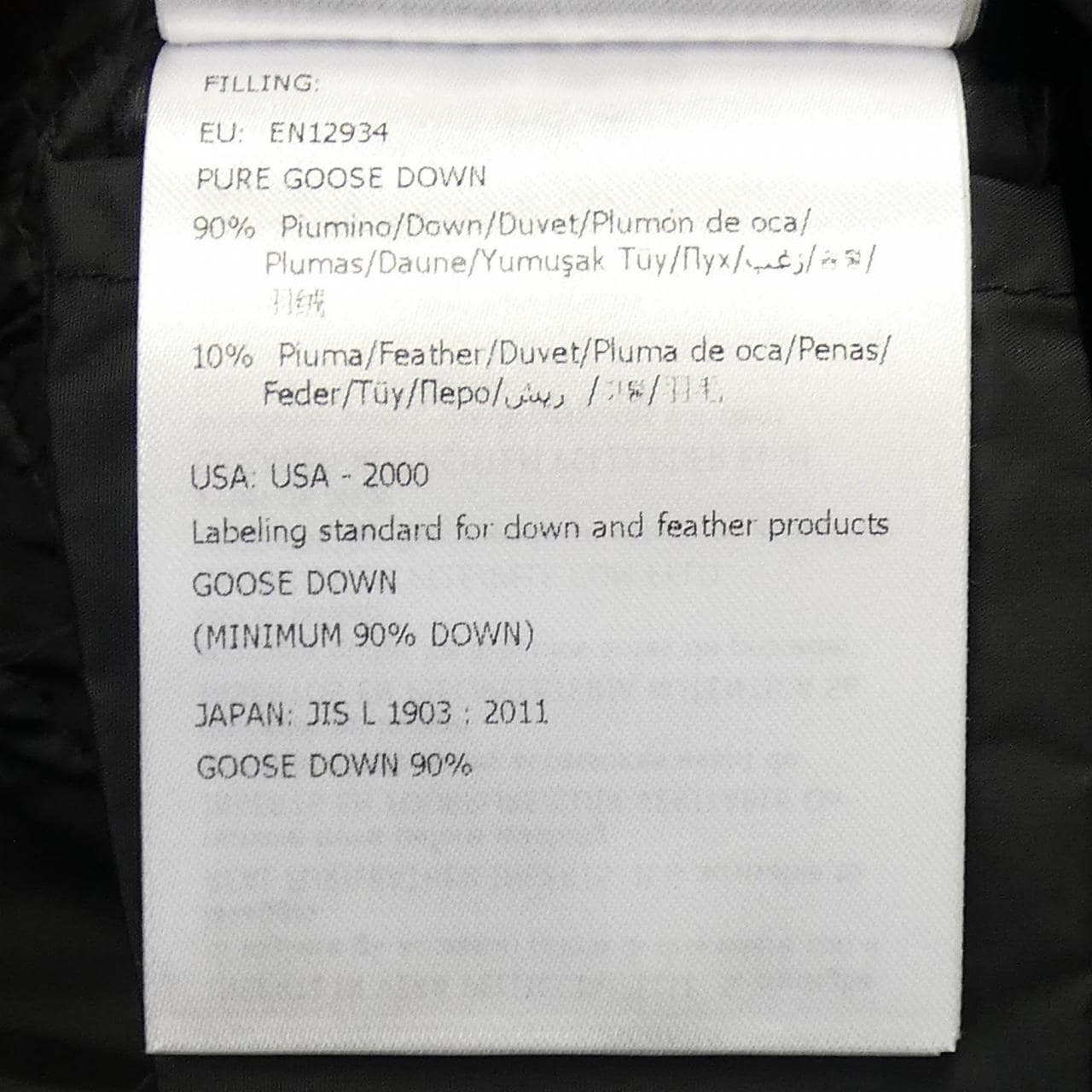 MONCLER Aphroti 羽絨大衣