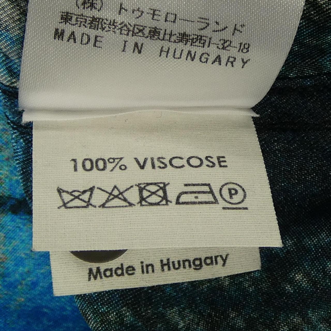 ドリスヴァンノッテン DRIES VAN NOTEN シャツ