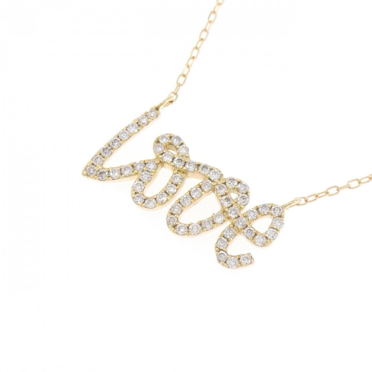 K18YG ダイヤモンド ネックレス 0.20CT