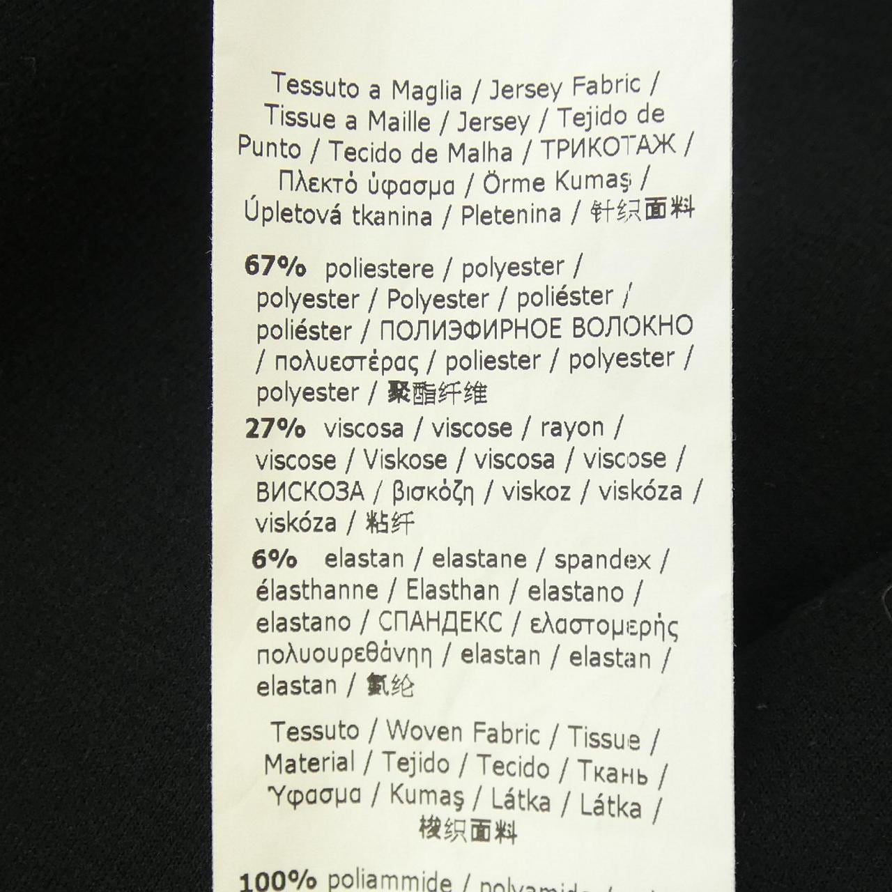 マックスマーラウィークエンド Max Mara weekend ブルゾン