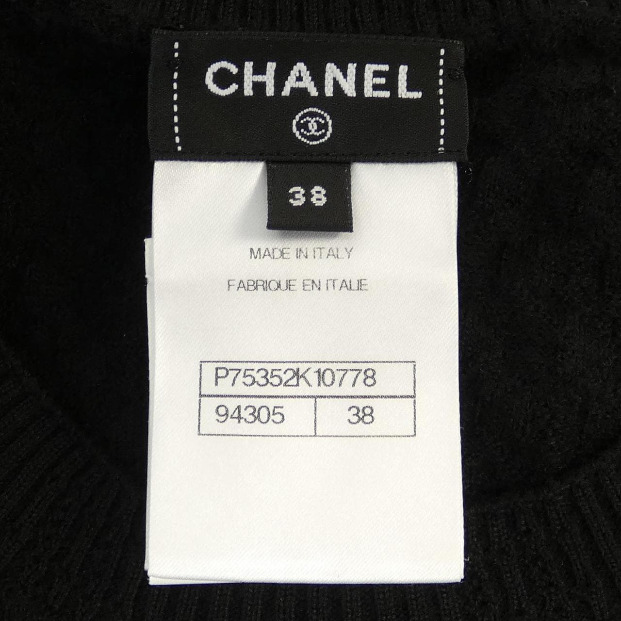 シャネル CHANEL P75352K10778 ワンピース