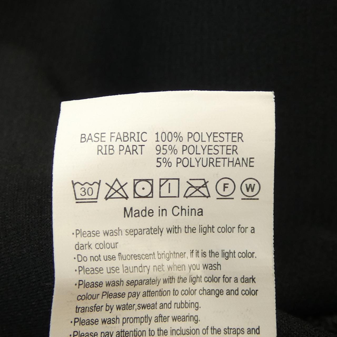 グラミチ GRAMICCI スウェット