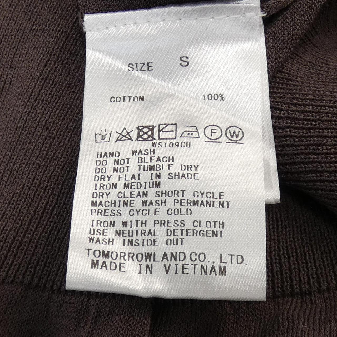 ギャルリーヴィー GALERIE VIE カーディガン