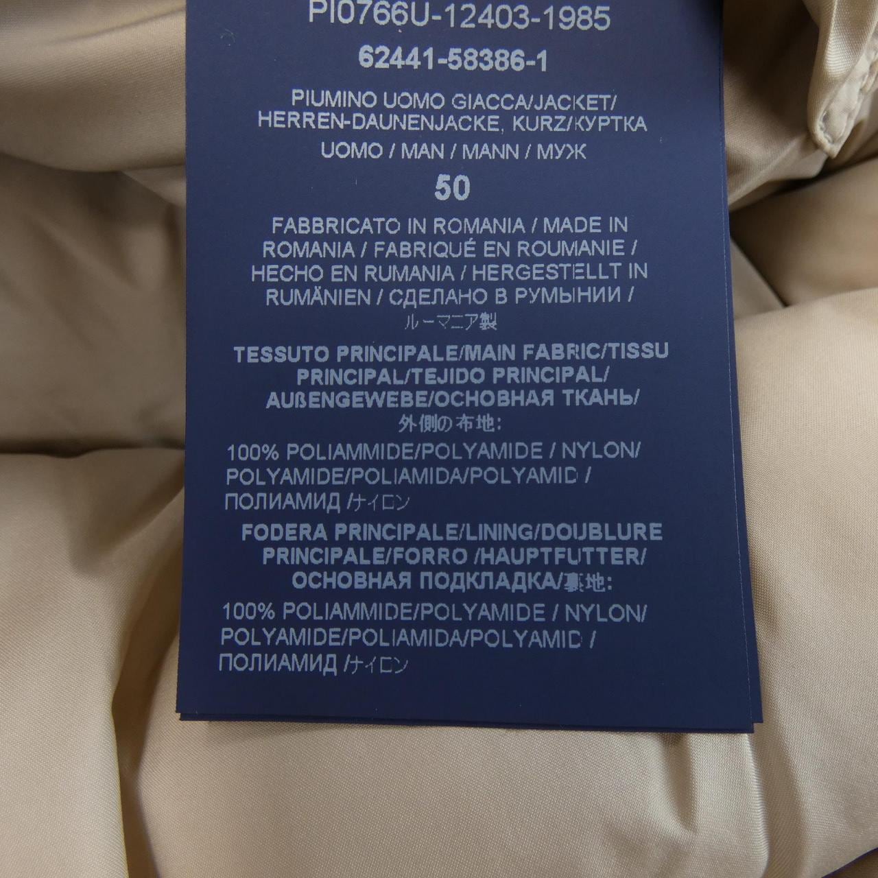 ヘルノ Herno PI0766U ダウンジャケット