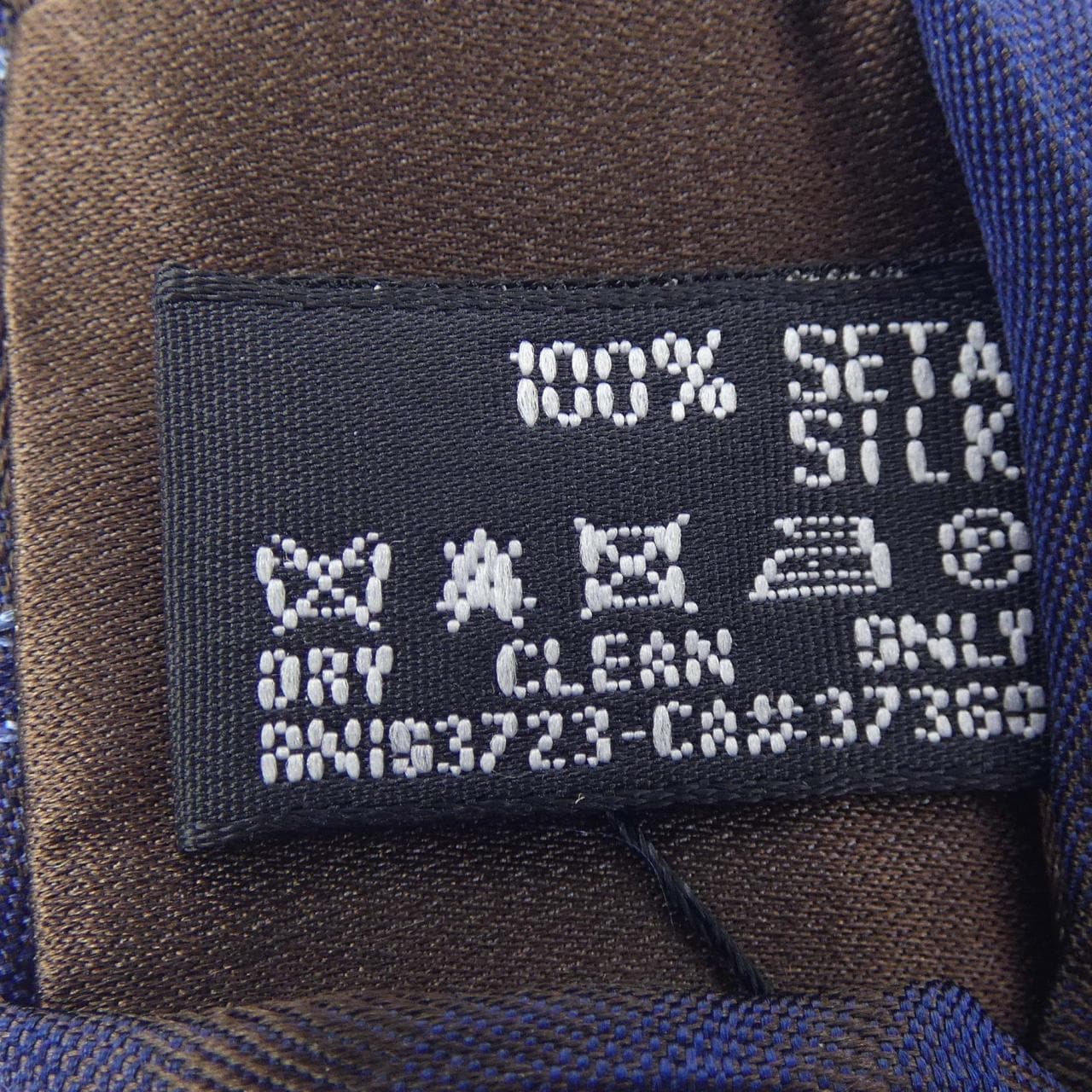 ジョルジオ アルマーニ GIORGIO ARMANI NECKTIE