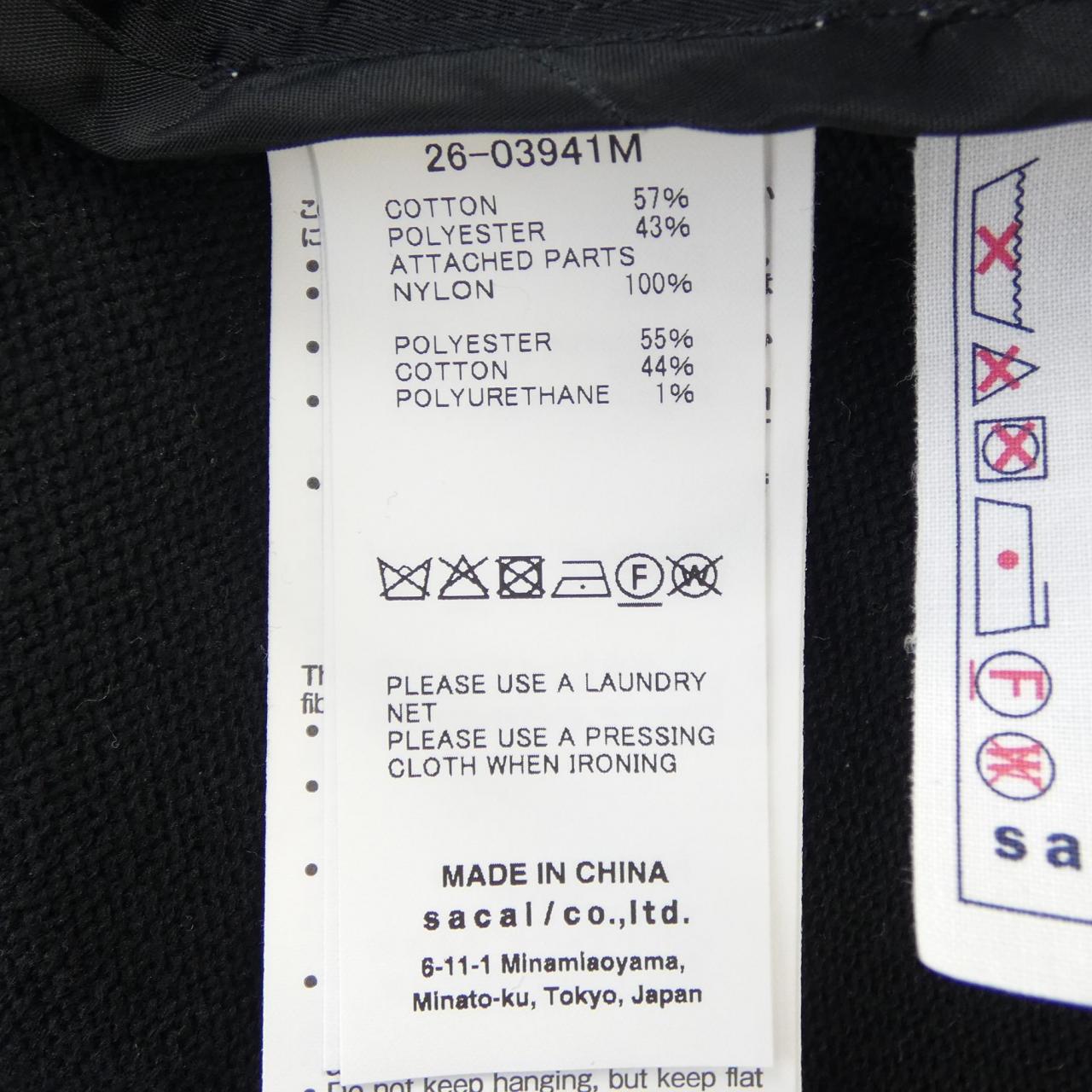 サカイ SACAI 26-03941M トップス