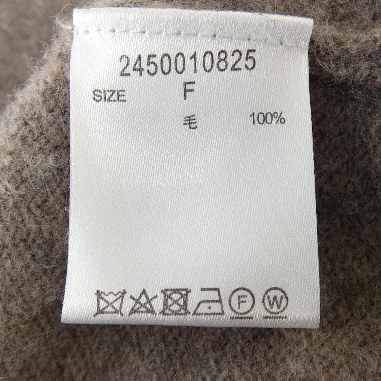 バビロン Babylone ワンピース