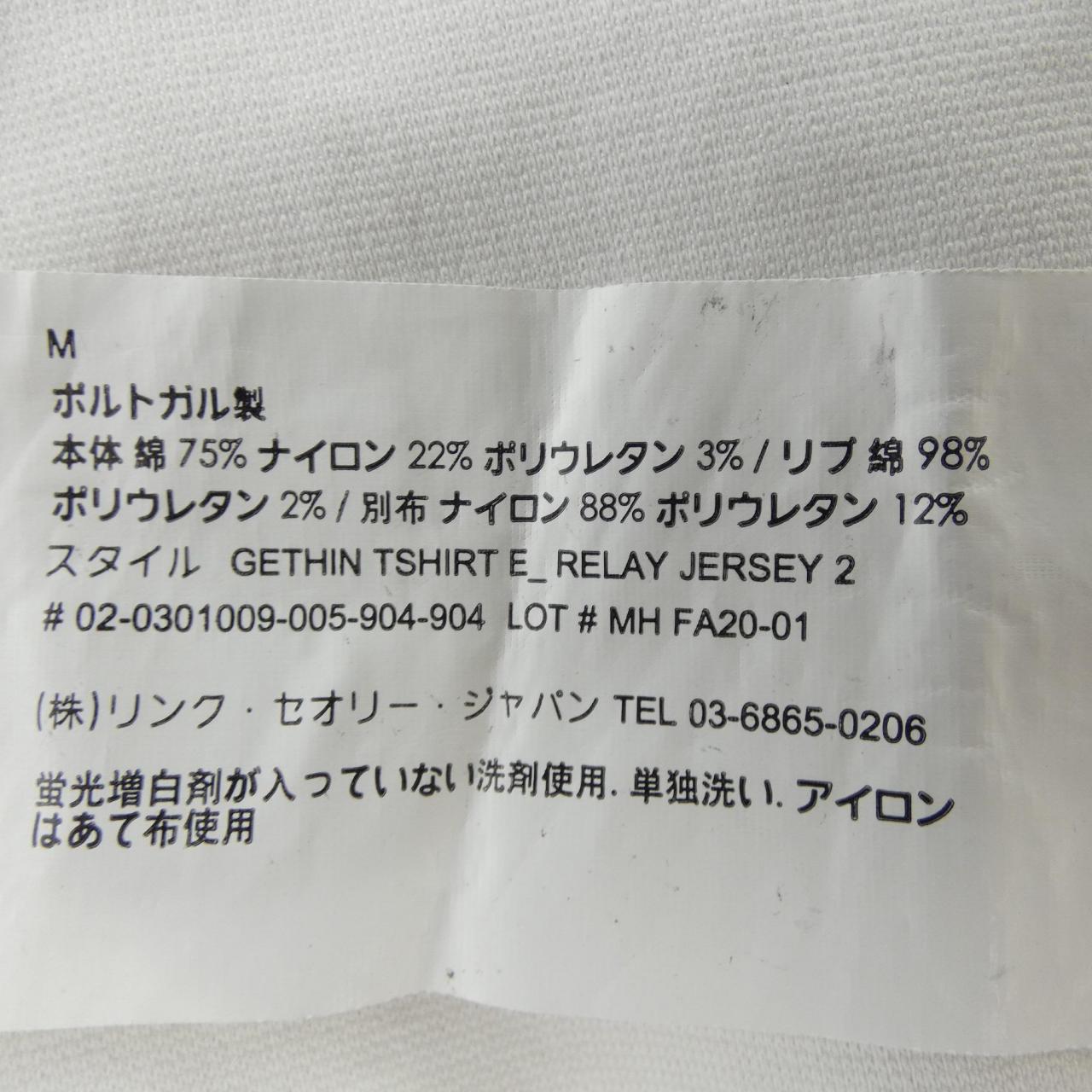 セオリー theory 02-0301009 Tシャツ