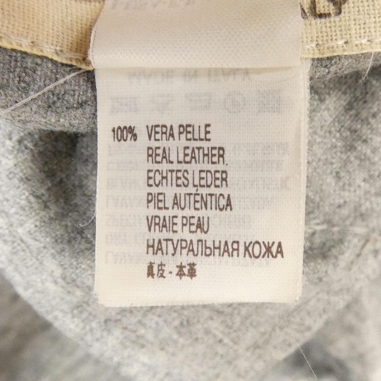 ブルネロクチネリ BRUNELLO CUCINELLI コート