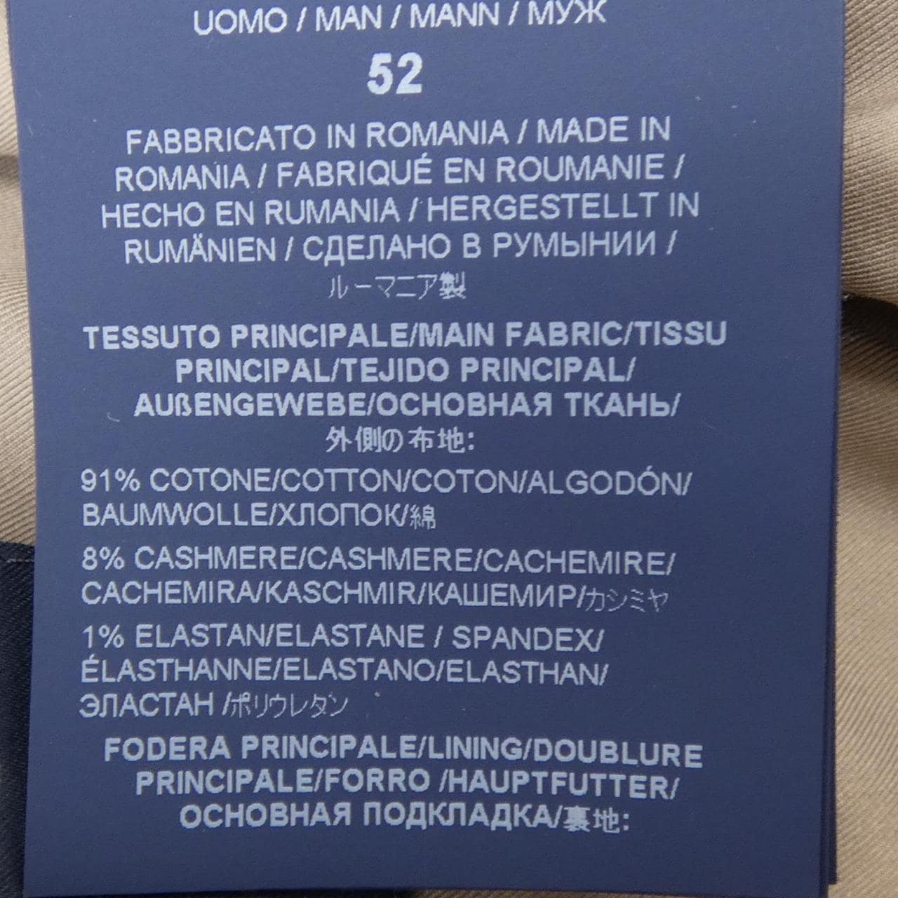 ヘルノ Herno 77753-76016-1 ダウンベスト