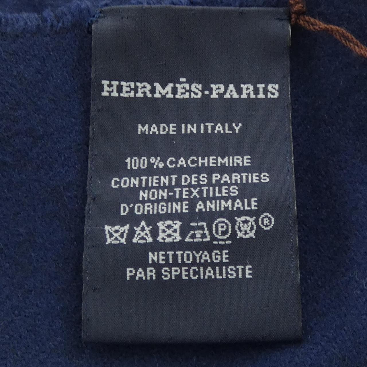 エルメス HERMES STOLE